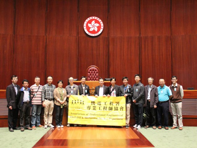 Group Photo in LegCo